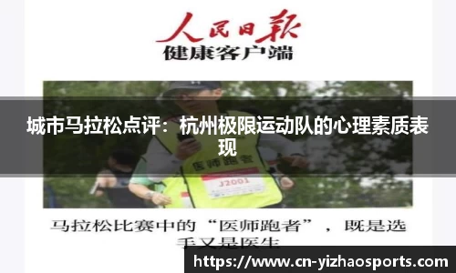 亿兆体育官方网站