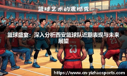 亿兆体育官方网站