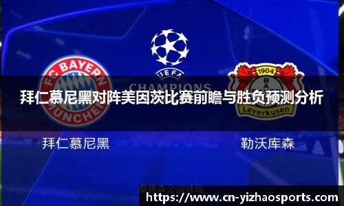 亿兆体育官方网站